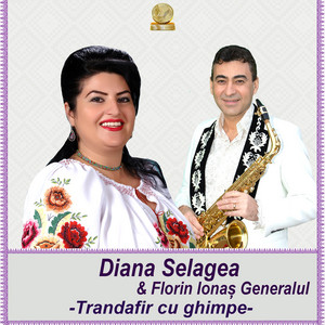 Diana Selagea & Florin Ionas Generalul - Trandafir cu ghimpe