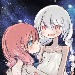Lily, right? (feat. HATSUNE MIKU & KASANE TETO) by つむぎ, Hatsune Miku, Kasane Teto