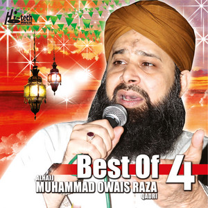 Owais Raza Qadri - Nabi Ka Jashan Aaya
