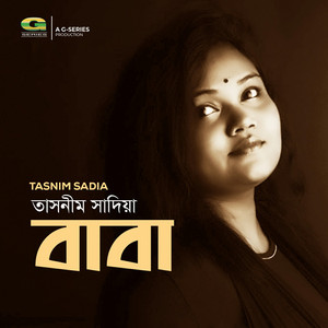 Tasnim Sadia - Baba