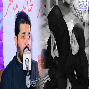فويزارت voice Art - سويتلك بينه دهيره