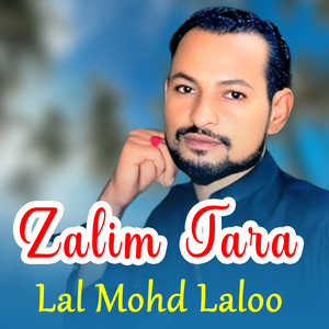 Lal Mohd Laloo - Mana Afsos Yar