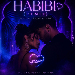 Love me - Single by Intiz | Spotify