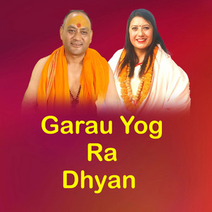 Badri Parsad Sitaula & Grouben Taujale Kabita Raut - Garau Ra Yog Dhyan