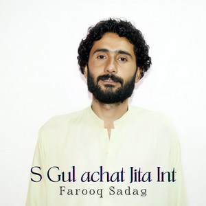 Farooq Sadag - Sambaal Wati Ganoka