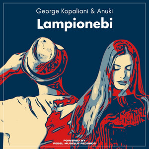 Lampionebi by George Kopaliani, Anuki