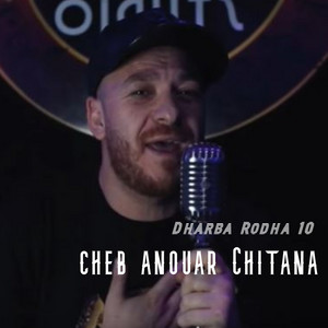 Dharba Rodha 10