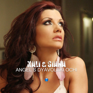 Angel s dyavolski ochi by Kali, Siana