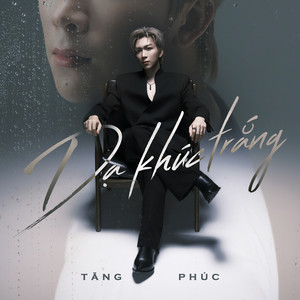 Dạ Khúc Trắng