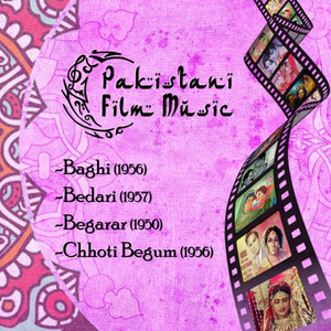 Salim Raza - Aao Bacho Sair Karain Tum Ko Pakistan Ki (From "Bedari")