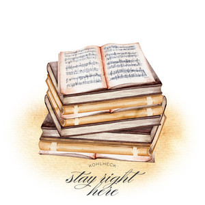 Stay Right Here - Instrumental by Kohlheck