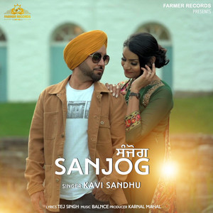 Kavi Sandhu - Sanjog