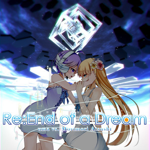 Record one's Dream by uma, Morimori Atsushi