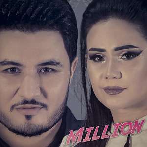 MILLION