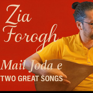 mail joda eمیل جدایی