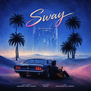 Sway