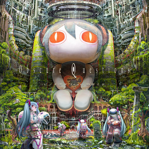Arifureta Sekai Seifuku by PinocchioP, 初音ミク