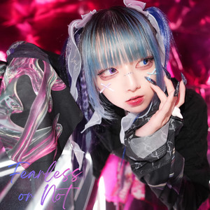Fearless or Not - vocaloid ver. by NEONHYPE, 花隈 千冬