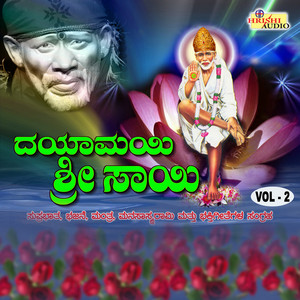 Sullu Pollina by Raghu