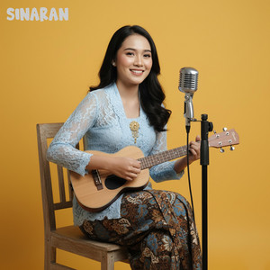 Sinaran