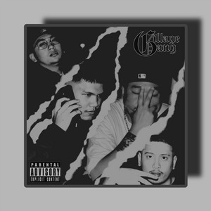 Gillage Gang - The Thang