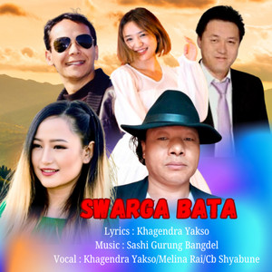 Swarga Bata (Acoustic Version)