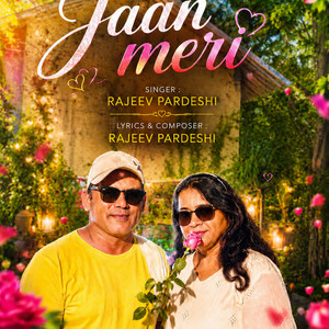 Jaan meri