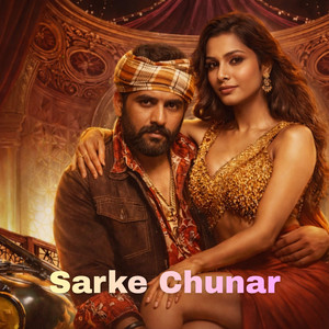Sarke Chunar by AI P-SERIES