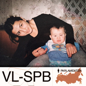 Portada de VL-SPB