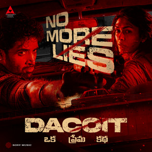 No More Lies (From 