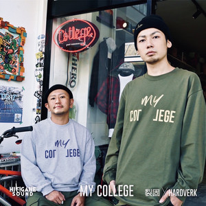 MY COLLEGE by Rekko, HARDVERK