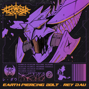Earth-Piercing Bolt - Rey Dau (from 