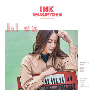 ยังรู้สึก (Old Feeling) by Ink Waruntorn