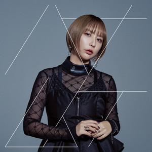 ハナムケ by Eir Aoi
