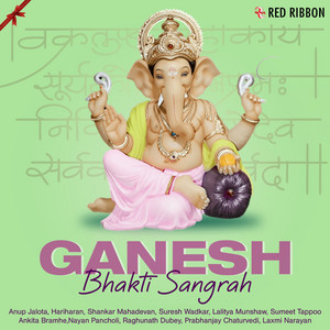 Ganesh Bhakti Sangrah - Compilation by Various Artists | Spotify