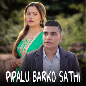Subash Adhikari, Arjun Gahatraj & Kopila Tamang Waiba - Pipalu Barko Sathi