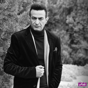اخر كلمه by Semsem Shehab