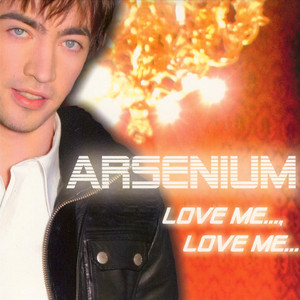 Love Me... Love Me... (Radio Edit)