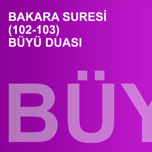 Bakara Suresi (102-103) Büyü Duası by fussilet Kuran Merkezi, Hamza Dolgun