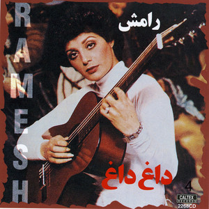 Daghe Dagh by Ramesh