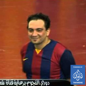 منتخب الفراعنة by محمد غنيم