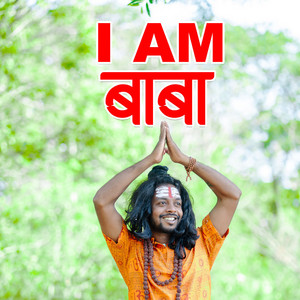 I Am Baba by Somnath Raut