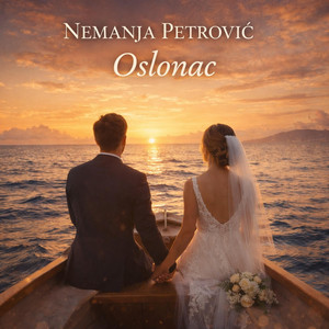 Oslonac