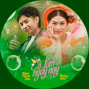 Cô Tấm Ngày Nay (OST Tâm Sắc Tấm) by Ngọc Thanh Tâm, Ricky Star