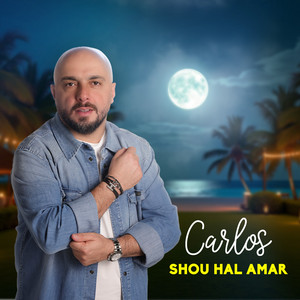 Shou Hal Amar by Carlos Hikri