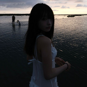 Self Made - Illusionary Daytime (Instrumental Slowed)