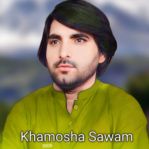 Faryadi Kakar - Khamosha Sawam