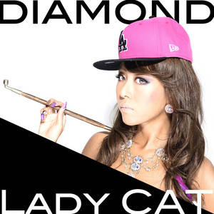 アソブソノママ by LADY CAT, KOWICHI