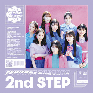 ♫断捨リズム♫ Tsubaki Factory つばきファクトリー - 「 断捨ISM 」 / Dansha-ISM