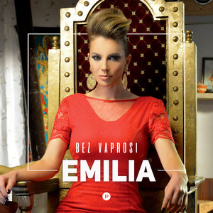 Emilia - Без въпроси